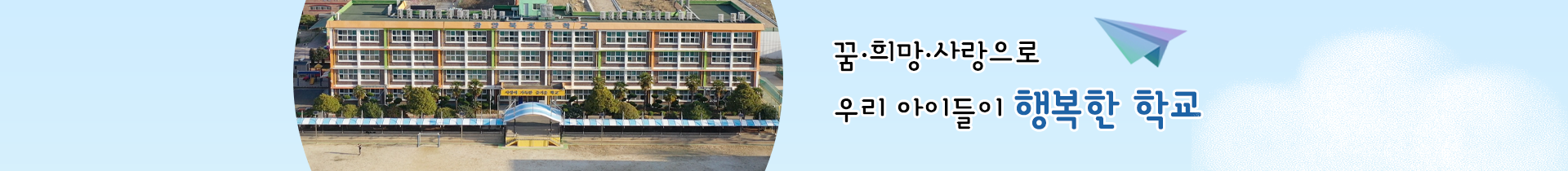 기본 서브비주얼
